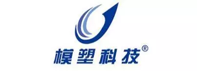 A world-renowned supplier of automotive interior and exterior parts (二）